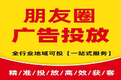案例剖析：SEM竞价托管如何实现业绩翻倍
